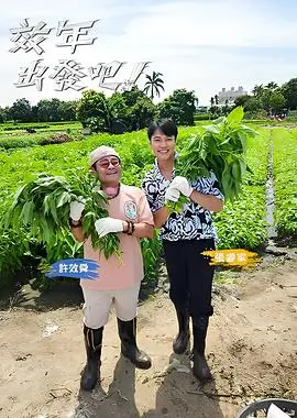 见字如面